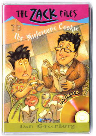 The Zack Files 13:The Misfortune Cookie (B+CD)