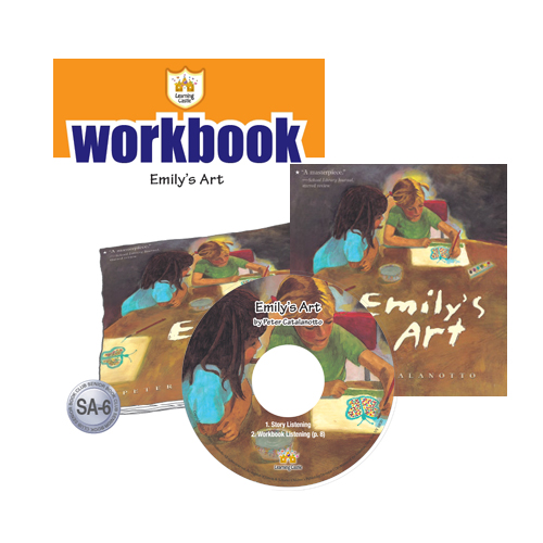 Thumnail : 러닝캐슬 SA-06-Emily's Art (SB+WB+CD)
