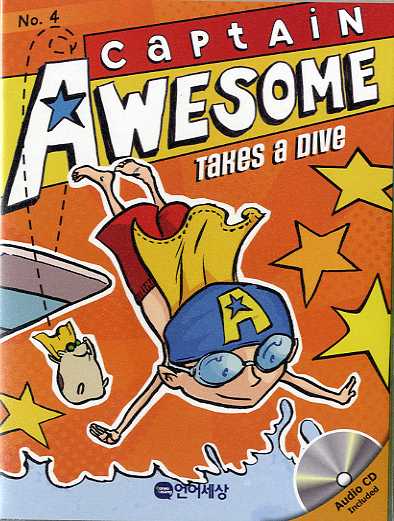 Captain Awesome Takes a Dive (B+CD) 대표이미지