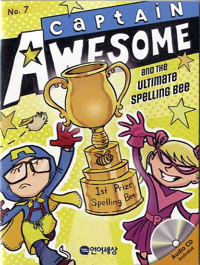 Captain Awesome and the Ultimate Spelling Bee (B+CD)