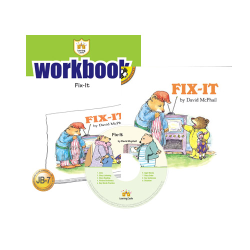 러닝캐슬 JB-07-Fix-it (SB+WB+CD)