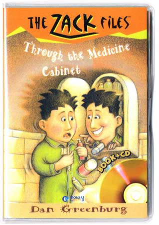 The Zack Files 2:Through the Medicine Cabinet (B+CD) 대표이미지