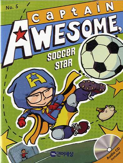 Captain Awesome, Soccer Star (B+CD)