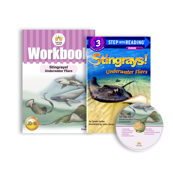 러닝캐슬 JD-18-Stingrays! (SB+WB+CD)