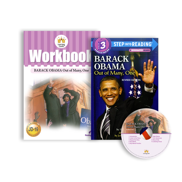 러닝캐슬 JD-19-Barack Obama out of many, one (SB+WB+CD)